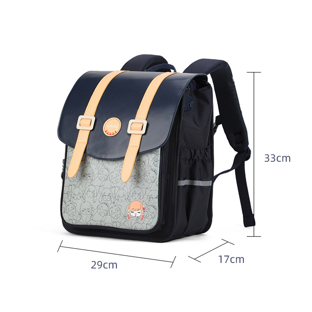 Children's Lightweight Stretch Relief Ridge Backpack