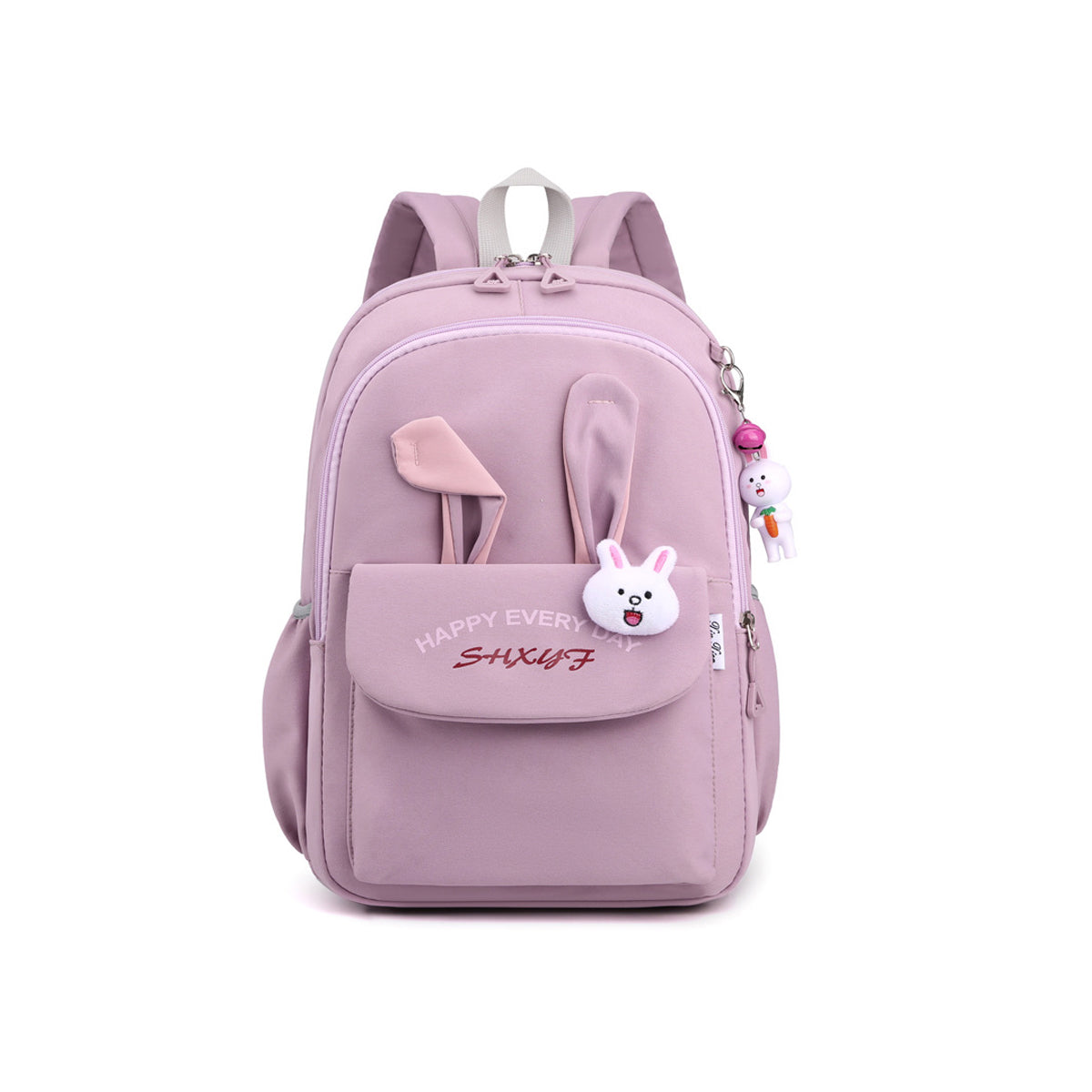 Cute Children's Lightweight School Backpack
