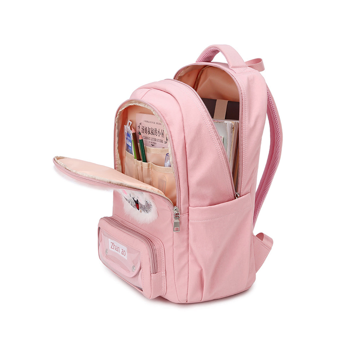 Lightweight And Cute Large Capacity Backpack