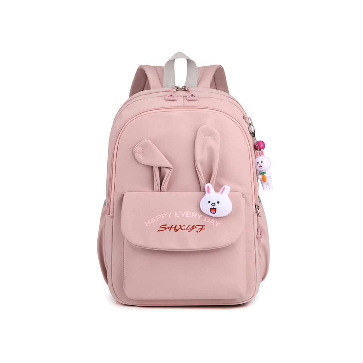 Cute Children's Lightweight School Backpack