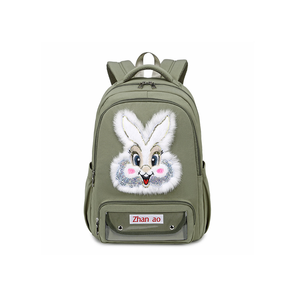 Lightweight And Cute Large Capacity Backpack