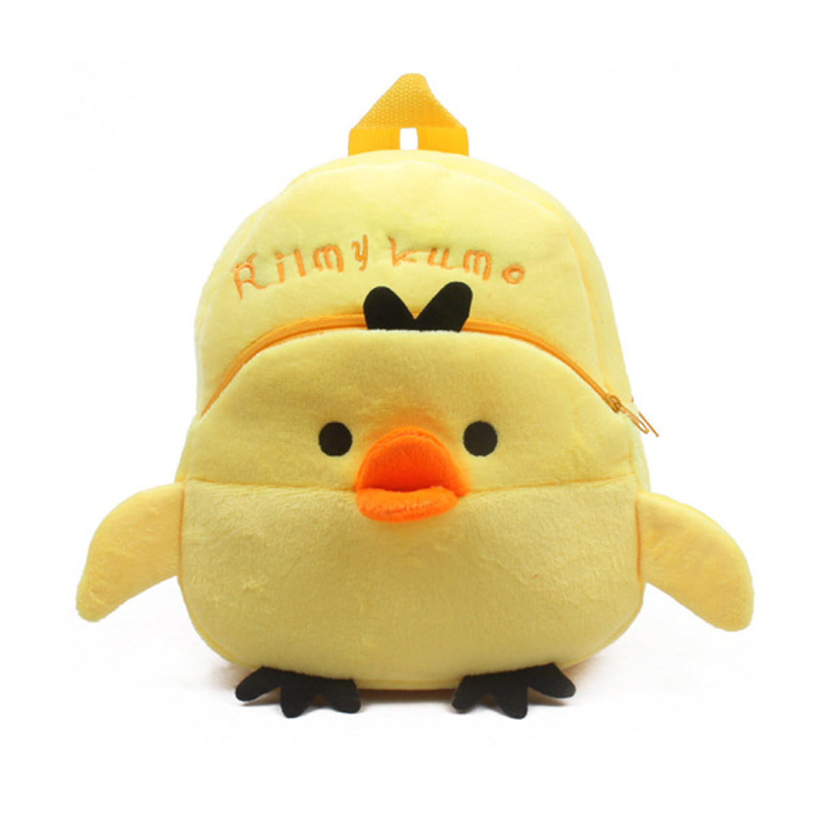 Children's Schoolbag Plush Cartoon Backpack