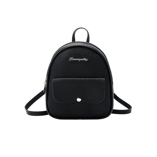 Fashion Simple Versatile Women's Backpack