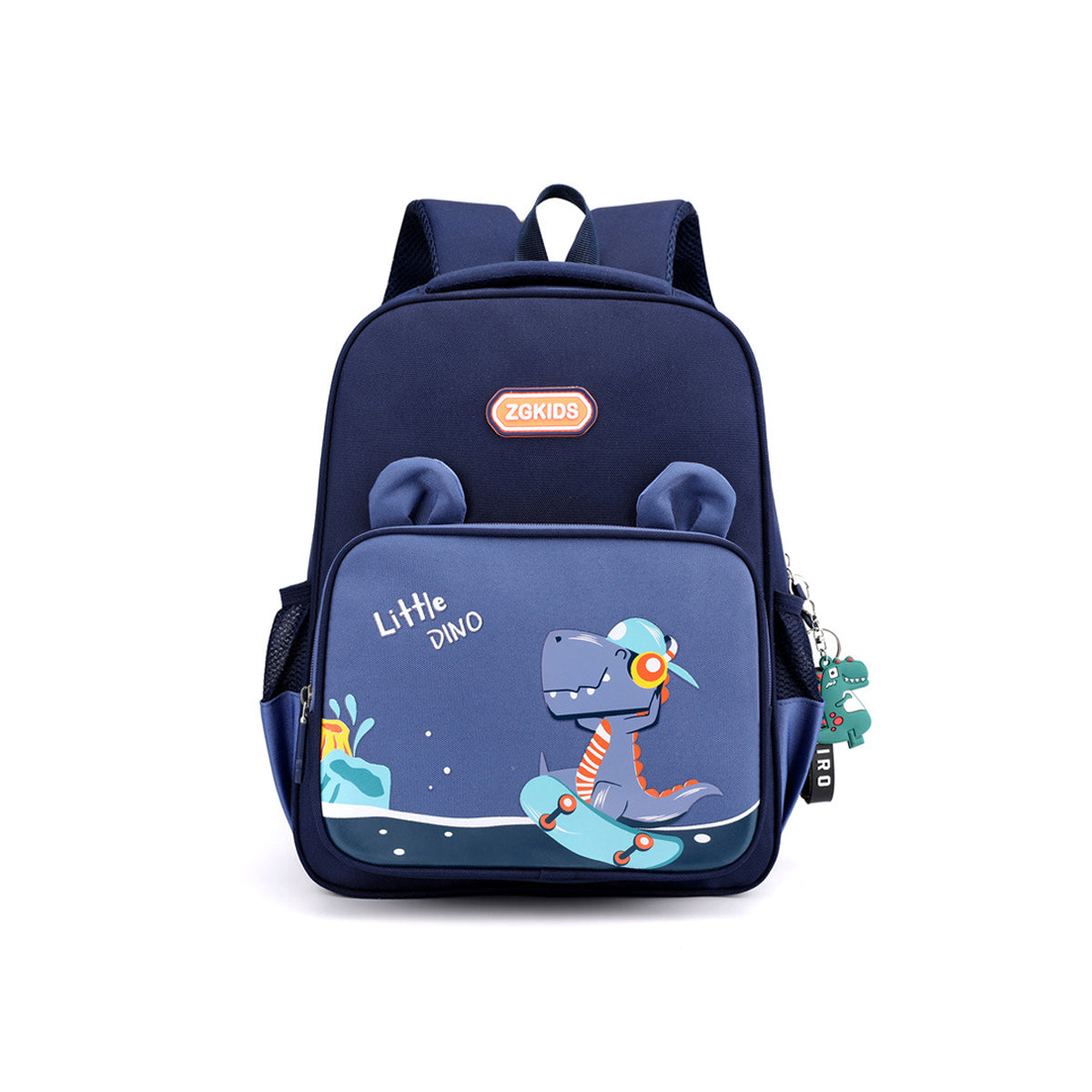 Cute Lightweight Schoolbag Ridge Protector Backpack